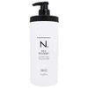 N.SHEA Treatment Smooth 22.2 oz (650 g)