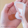 ROAliv Mother's Clay Red 7.1 oz (200 g) Clay Pack,