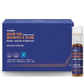Thank you Barley Bori/Thank You On WZBIO Optigen Immune Multi Vitamin Mineral 7 bottles 1 box / 보리보리/땡큐온 WZBIO 옵티젠 이뮨 멀티 비타민 미네랄 7병 1박스