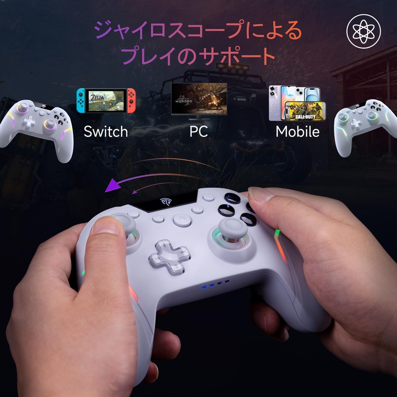 EasySMX X20 マルチプラットフォーム ゲーム コントローラー (Tigger ロックおよびホール効果センサー搭載)