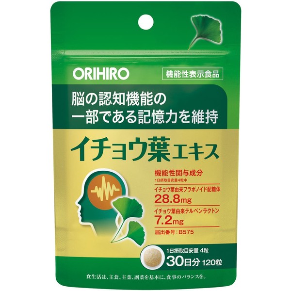 Orihiro Ginkgo Leaf Extract, 120 Tablets (Food with Functional Claims)