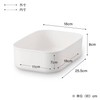 MUJI 38749493 Soft Polyethylene Case, Half, Small, Approx. Width 7.1