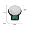 Digital Kitchen Scale, 10kg/1g Electronic Kitchen Scale, Food Scales with