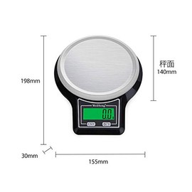 Digital Kitchen Scale, 10kg/1g Electronic Kitchen Scale, Food Scales with LCD Display, Accurate Gram, Slim Design, Tare Function