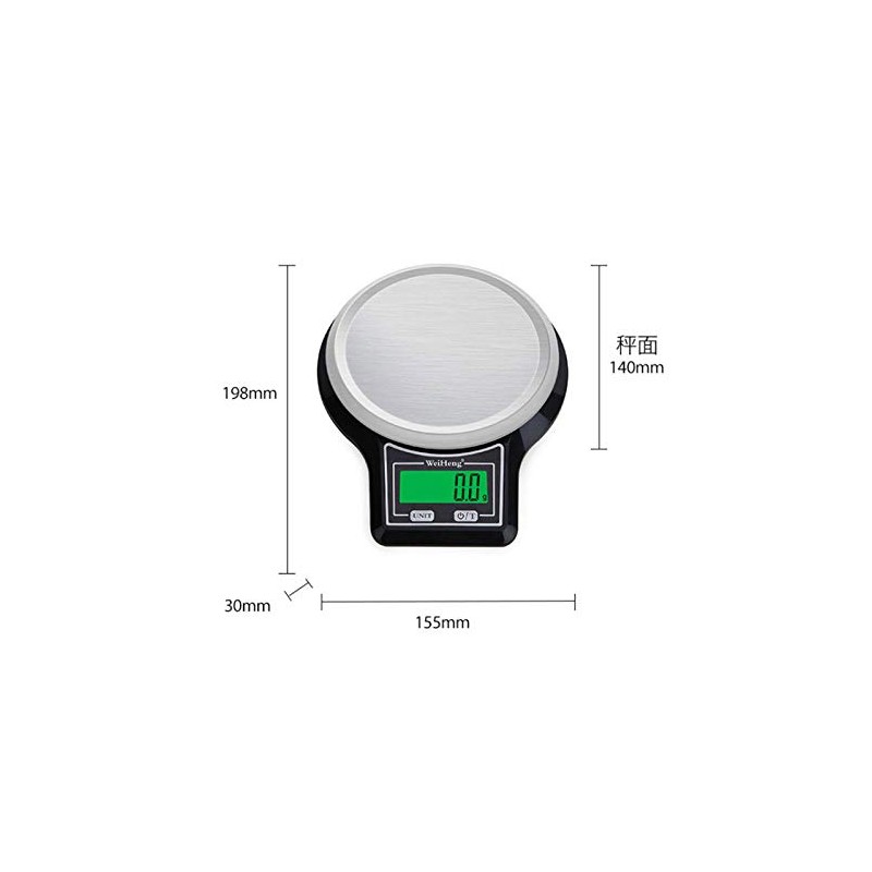Digital Kitchen Scale, 10kg/1g Electronic Kitchen Scale, Food Scales with