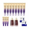 AHC 아이크림 시즌13 40ml x8 + 12ml x3 + 리바이탈 앰플 x2 + 샘플2매 AHC Eye Cream Season 13 40ml x8 + 12ml x3 + Revital Ampoule x2 + 2 Sample Sheets