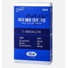 [Rejob] Self Easy Hair Color Dye (3 colors) / [리잡] 셀프 이지 헤어칼라 염색(3컬러)