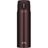 Thermos Vacuum Insulated Portable Mug 500ml Brown JOH-500 BW