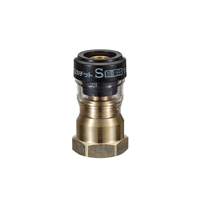 Sekisui Chemical SMMA10 One-Touch Fitting for Crosslinked Polyethylene Pipes Female