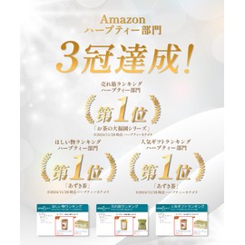 Tea no Daifukuen Raptocha, Made in Japan, Hachito Tea, Tea Bag, Tanamame Tea, 30 Packs (3 g x 30 Packs)