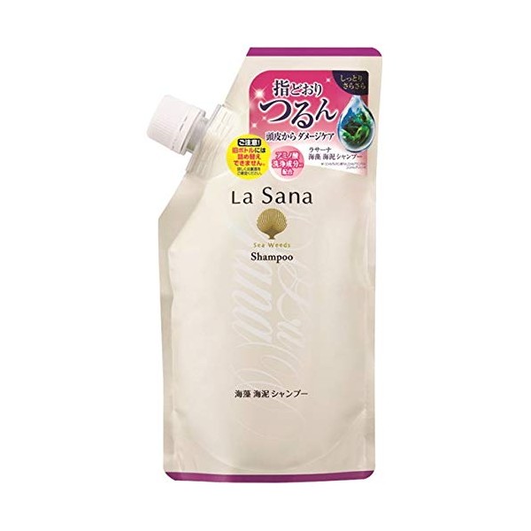 yamasaki rasa-na Seaweed Sea Mud Shampoo Refill