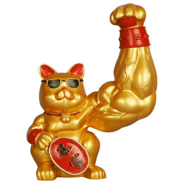 [JIN Beans] Maneki Neko Muscle Macho Figurine Good Luck Funny Miscellaneous Goods Interior Feng Shui (Gold) (Medium)