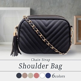 Brightrust Shoulder Bag, Crossbody Bag, Mini Messenger, Smartphone Pouch, Wallet, Chain, Tassel, white