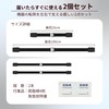 LCD TV Tilt Prevention Belt, Compatible with Seismic Intensity 7