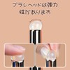 FsGrg シリコンコンシーラーブラシ 2 個セット 丸頭 フェイスブラシ リップブラシ 肌に優しい 自然仕上がり 使いやすい