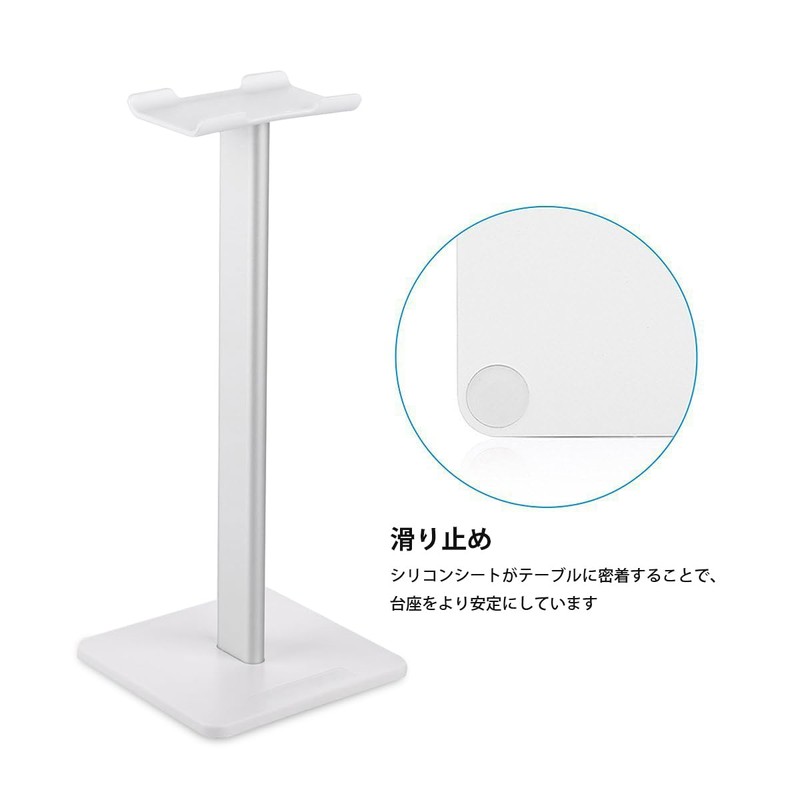 Z1 Headphone Stand, Desktop Headset Stand, Anti-Slip, Headphone Stand, Easy