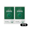[1+1] Realgram Immunity Zinc 400mg health functional food high content