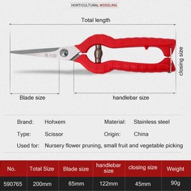 KATUR Garden Rose Pruning Shears Scissors, Professional Hand Pruners Straight Blades Stainless Steel for Flower Arranging, Plant Trimming, Fruit Harvesting (65mm Blade Length)