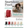 SIETE MARES Women's Smartphone Pouch, Smartphone Shoulder Cross-body Smartphone Pochette
