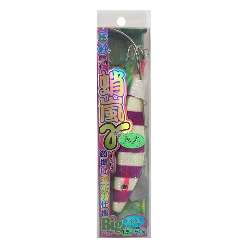 Octopus Arashi Gamma Big