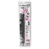 Kokuyo Pencil Sharp Types S 0.9mm Dark Gray