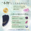 AKIKIS 天然石かっさプレート フェイス＆ボディ用 小顔 むくみ解消 リフトアップ マッサージ 血行促進 リラクゼーション (パープル)