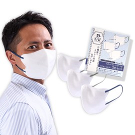 [NISYO] [彩 マスク]バイカラーマスク 不織布 メンズ 大きめ 男性 4層 3Dマスク 立体マスク 耳が痛くならない 検査済み 竹繊維 息がしやすい 小顔効果 (３色アクセントカラー)