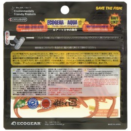 Eco Gear Aged Aqua Active Aji-Straight, 2.3 Inches, Large Sheng J18, Orange Gold