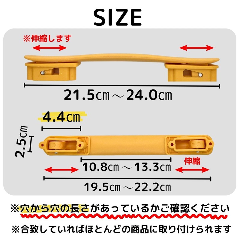 Leap Raupe Suitcase Handle Replacement Handle Parts Carrying Case Repair