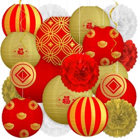20Pcs Chinese Lunar New Year Decorations 2027 Paper Lanterns Pom Poms Hanging Swirls for Vietnamese TET Japanese Hibachi Party Home Decor