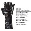 Daiwa 25DG-6625 Real Fit Gloves II, Marble Black, L