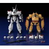 MODEROID 84812 Mobile Police Patlabor AV-98 Ingram & Bulldog Set,