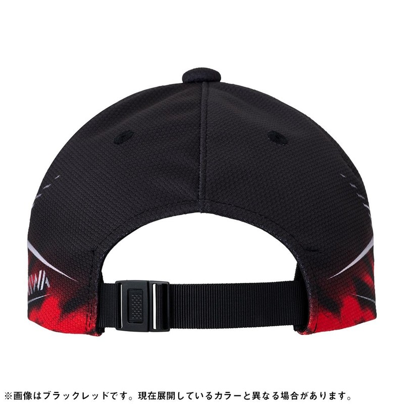 Daiwa DC-8224 Dry Light Cap, Free