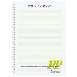 Maruman N558A-10 Notebook, Music Ruled, B5, 10 Tiers, Purple