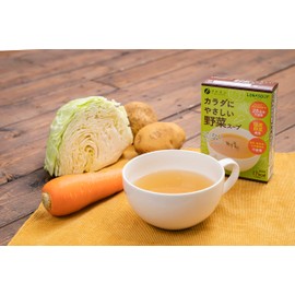 Fine Body-Friendly Vegetable Soup x 3 Piece Set