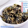 Seaweed & Sesame Crispy Blend (70g / 2.47oz) – Original