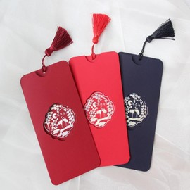I agree to third-party provision for the delivery of National Museum of Korea Goods, Muuz, Luxury Mother-of-Pearl, Pocket Money Envelope, Tassel Decoration, Gift for Foreigners, K Goods, YJ / 국립중앙박물관굿즈 국중박 뮷즈 고급 자개 용돈봉투 태슬 장식 외국인선물 K굿즈 배송을 위한 제3자 제공에 동의합니다