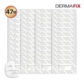 Dermapix Dermapix Humul Collagen Mask Pack Basic Set of 47 Sheets / 더마픽스 더마픽스 휴멀 콜라겐 마스크팩 47매 기본 구성