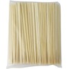 Nakamura 90230 Split Chopsticks, Bamboo, High Quality, Tip, 100 Pairs