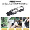 prendre PR-BT206 Multi-functional Tool, Carabiner, Phillips Screwdriver, Torx Wrench, Smartphone