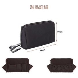 LOYELEY Women's Makeup Pouch, Storage Bag, Stylish, Lightweight, Compact, Cosmetics, Toiletries, Cosmetic Tools, Small Items, Business Trips, Travel, Black