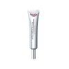 Yusarin 유세린 하이알루론 3X 아이크림 15ml 눈가 주름개선 저자극 안티에이징 Hyaluron 3X Eye Cream 15ml for Wrinkle Improvement and Anti-Aging with Low Irritation [Yusarin Hyaluron 3X Eye Cream 15ml Set]