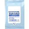 Dent Health Denture Care Anywhere Denture Cleaning Sheet and Other