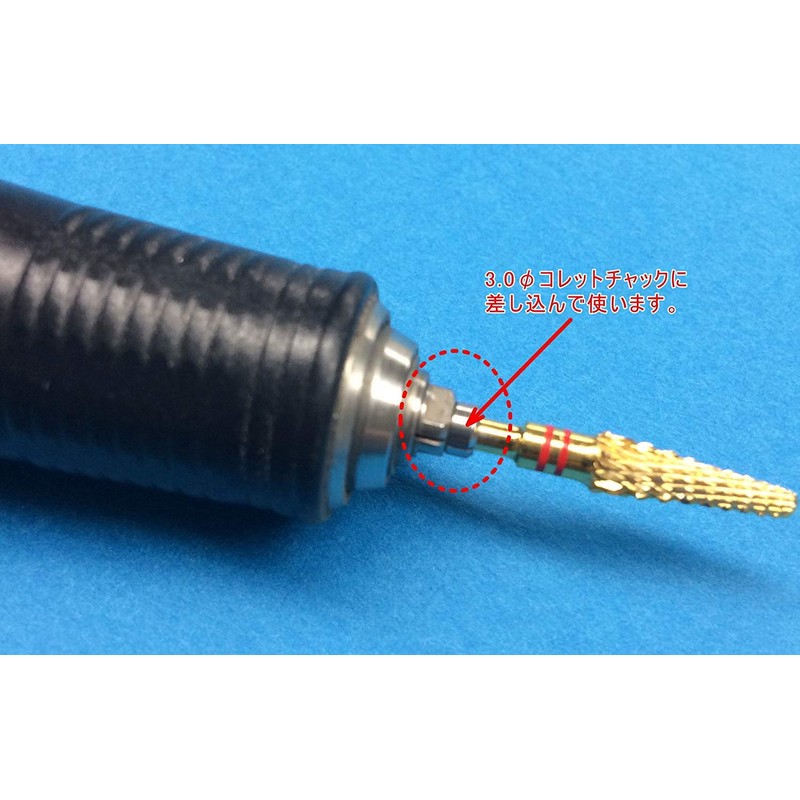 Argo File Collet Sleeve RM-3024