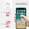 KRODI Smartphone Ring, Transparent, Clear, Thin, Stylish, Butterfly Shape, Ring