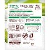 etc Sarasati Kobayashi Pharma Sarasati 100 Cotton Unscented 112 Sheets