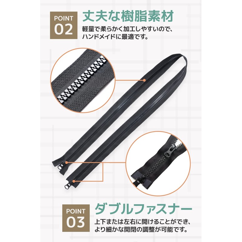 BAXON Resin Zipper, Set of 2, 39.4 inches (100 cm),