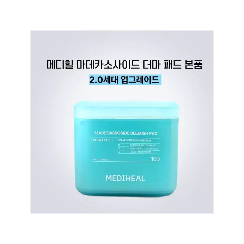 Mediheal 2세대 메디힐 더마 마데카소사이드 흔적 토너 패드 100매입 2nd