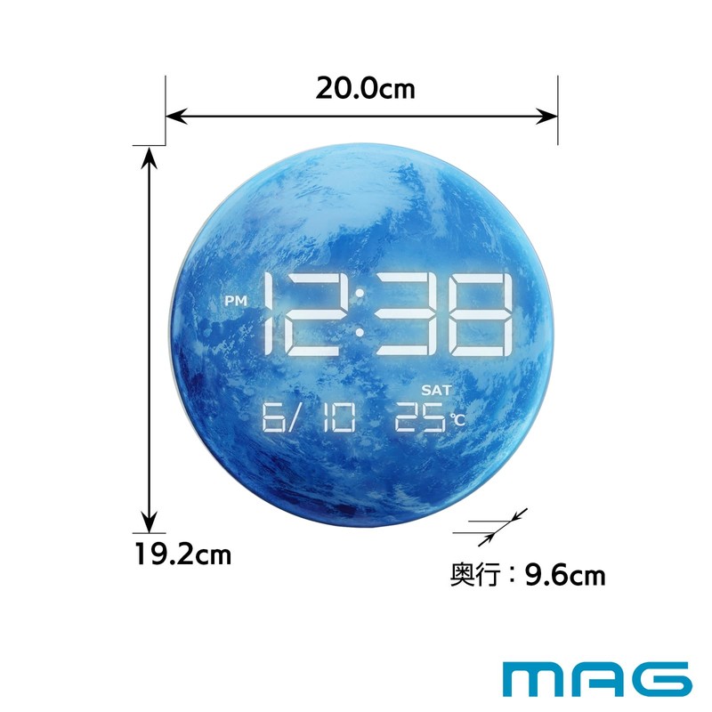 MAG T-791A BU Noah Precision Table Clock, LED, Digital AC