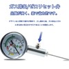 KKLM ボール圧力計 ポインター型圧力試験ゲージ 高精度 内圧計エアゲージ ポインター型圧力試験ゲージ サッカー ラグビー バレーボール バスケットボール用